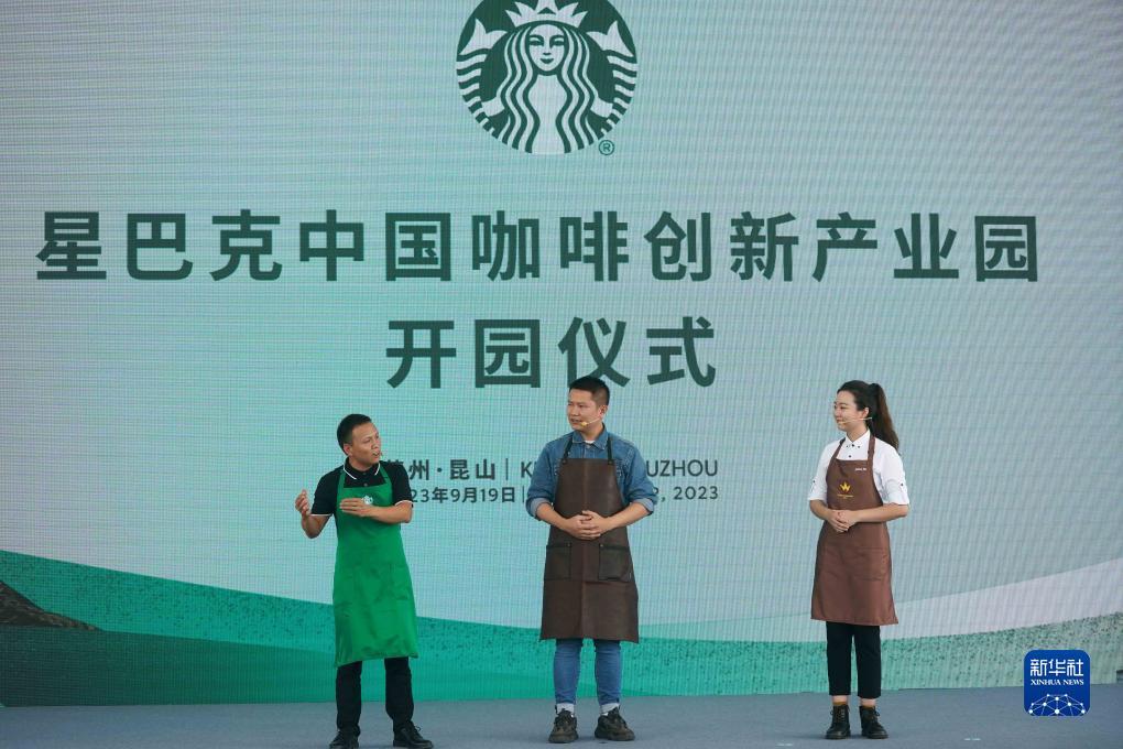 银娱优越会线路